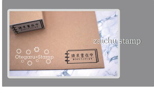 킢ݒX^v@ ̎ݒ@ݒ@ݒ [iݒ̏ݒ@Ϗݒ