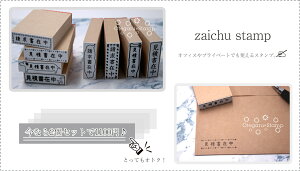 仕事 スタンプ かわいいの人気商品 通販 価格比較 価格 Com 仕事 スタンプ かわいいの人気商品 通販 価格比較 価格 Com