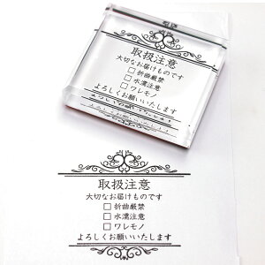 戵ӃX^v@`AeB[Ng@㉺΁`