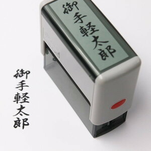 XLilpX^v V`n^^Cv TCY15mm×60mmc F n O ͂ ] X^v䂢炸 di
