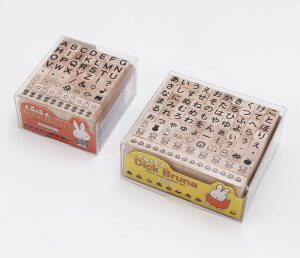 ミッフィー スタンプの人気商品 通販 価格比較 価格 Com