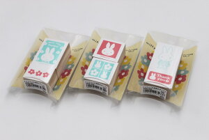 ミッフィー スタンプの人気商品 通販 価格比較 価格 Com