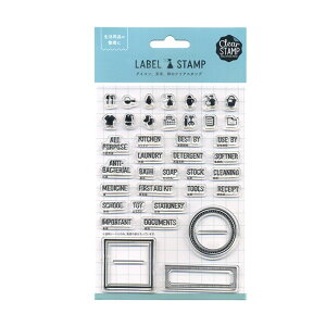 ǂ̂ xX^v Clear Household Items