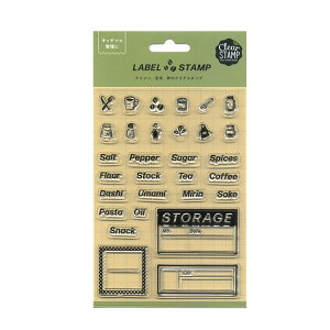 ǂ̂ xX^v Clear My Favorite Kitchen