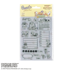 ǂ̂ Xk[s[NAX^v 006 Xk[s[ Ah uU[Y