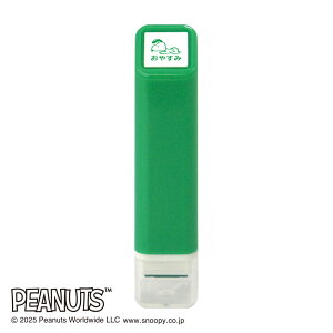 ǂ̂ NXk[s[|CgZ2223-012