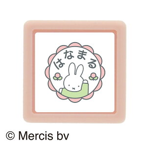 ǂ̂ N~btB[~j|X^v 2074-008 ͂Ȃ܂