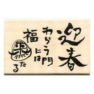 ǂ̂ NYX^vQ 11064-019 }t ΂ɂ͕