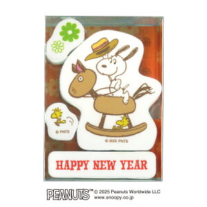 ǂ̂ NYXk[s[NtgX^v 2235-004