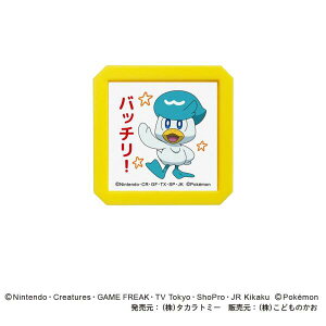 ǂ̂ N|PZSQ 2877-013 NbX ob`