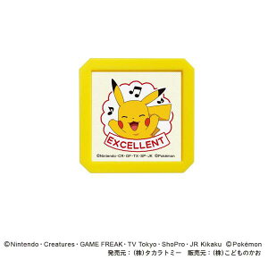 ǂ̂ N|PZSQ 2877-016 sJ`E EXCELLENT