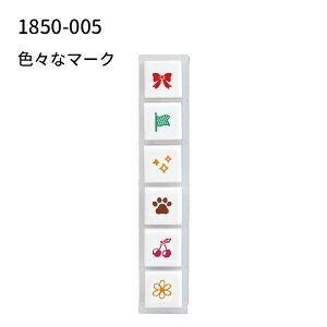 ǂ̂ Pochitto6 i|`ƃVbNXj 1850-005 FXȃ}[N