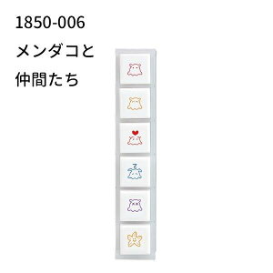 ǂ̂ Pochitto6 i|`ƃVbNXj 1850-006 _RƒԂ