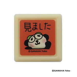 ǂ̂ Ȃ͂悤~jZ 0549-001 p_ ݂܂