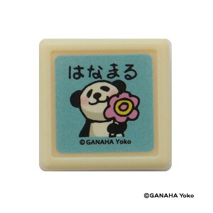 ǂ̂ Ȃ͂悤~jZ 0549-003p_ ͂Ȃ܂