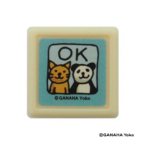 ǂ̂ Ȃ͂悤~jZ 0549-011lR p_ OK