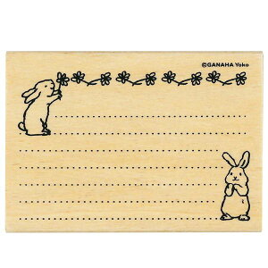 ǂ̂ ǂԂ͂ y蒠ҁz  E r@1676-002