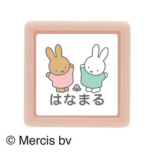 ǂ̂ N~btB[~j|X^v 2074-002 ͂Ȃ܂