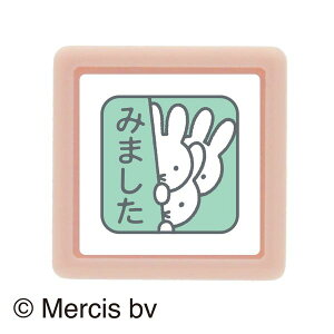 ǂ̂ N~btB[~j|X^v 2074-006 ݂܂