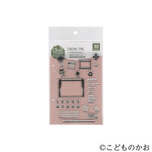 ǂ̂ NAX^vV[g CINEMA TIME