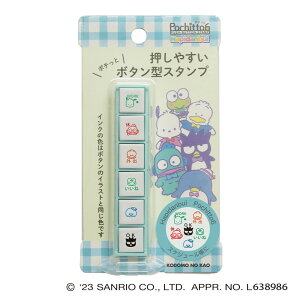 ǂ̂ ͂҂Ԃ|`bƃVbNX |`bR nMh Aq̃ybN 낯낯 ^LV[hT obh΂