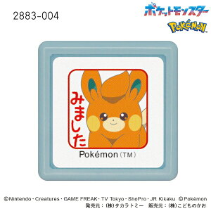 ǂ̂ N|P~j|X^v 2883-004 p ݂܂