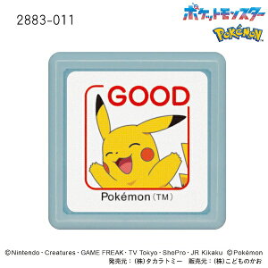 ǂ̂ N|P~j|X^v 2883-011 sJ`E GOOD