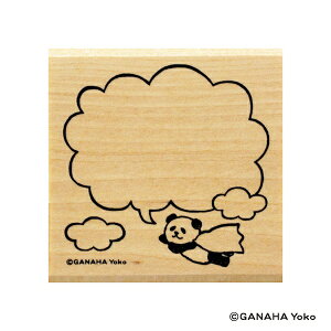 ǂ̂ ǂԂ͂ y蒠ҁz 1675-009 op_