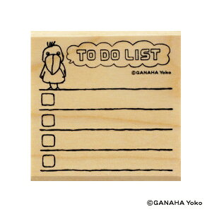 ǂ̂ ǂԂ͂ y蒠ҁz 1675-011 TO DO LISTnVrRE