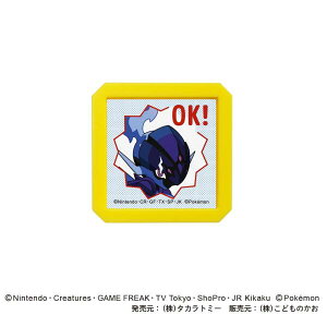 ǂ̂ N|PZSQ 2877-005 \EuCY OK