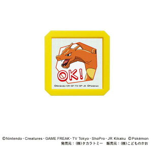 ǂ̂ N|PZSQ 2877-008 U[h OK