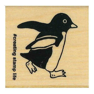 ǂ̂@NACuX^v Af[yM@1533-044