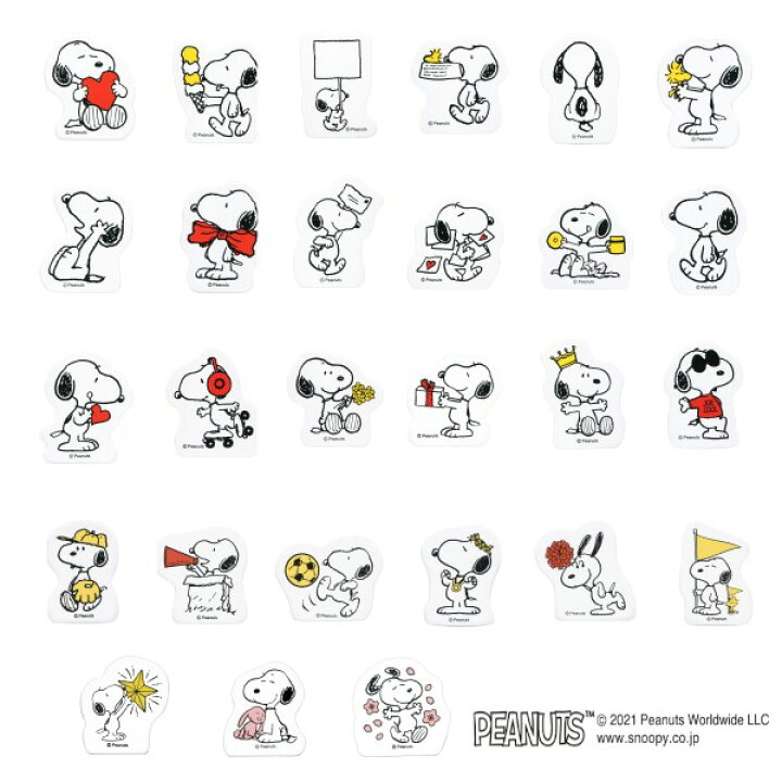 楽天市場 送料無料 選べるよりどり3個セットこどものかおスヌーピーコレクションスタンプ ゴムケンのお手軽スタンプ 楽天市場 送料無料 選べるよりどり3個セットこどものかおスヌーピーコレクションスタンプ ゴムケンのお手軽スタンプ