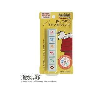 ǂ̂ Xk[s[ |`ƃVbNX@001@XPW[