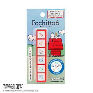 ǂ̂ NXk[s[ |`ƃVbNX 2221-001@VCL^