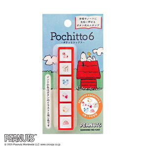 ǂ̂ NXk[s[ |`ƃVbNX 2221-002@\Ǘ