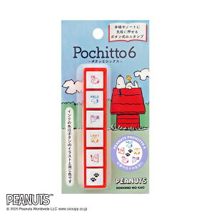 ǂ̂ NXk[s[ |`ƃVbNX 2221-003@dX̐