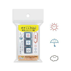 ǂ̂|`bPickI3Zbg 1851-001 VC