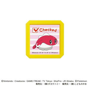ǂ̂ N|PZSQ 2877-011 V^c(ꂽ) Checked