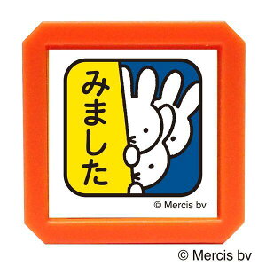 ǂ̂ u[iZSQ 2069-017 ݂܂