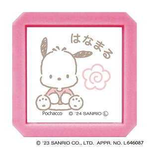 ǂ̂ TILN^[YZSQ@g^Cv 2411-018 |`bR ͂Ȃ܂