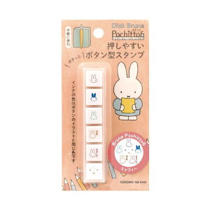 ���ǂ��̂��� N�u���[�i�|�`����62066-004 �~�b�t�B�[