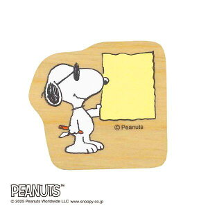 ǂ̂ Xk[s[ Ebhs[XX^v 2283-010