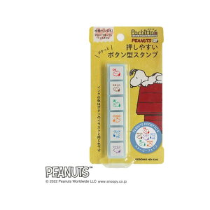 ǂ̂ Xk[s[ |`ƃVbNX@002@Xk[s[tFCX