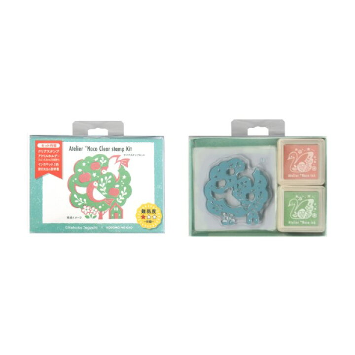 8375円 卓越 まとめ #こどものかお クリアスタンプ 田口奈津子クリアキットU 初級 1683-001 8375円 卓越 まとめ #こどものかお クリアスタンプ 田口奈津子クリアキットU 初級 1683-001