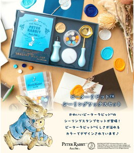 s[^[rbg V[ObNXZbg LN^[ 