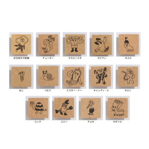 Tr[ ANZ STAMP SʂGX^v R{CXg[^[