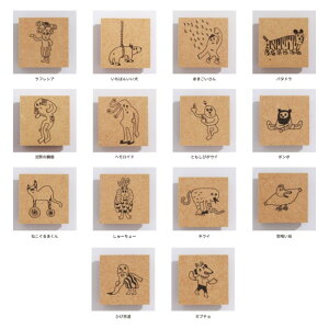 Tr[ ANZ STAMP L ʂGX^v R{CXg[^[