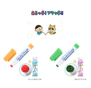 Tr[Ă炢T|[gX^vy!Ab!!IWق܁@݂ǂX}C \h m ct@ۈ牀@΍