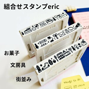 Tr[ eric gݍ킹X^v 3Zbgeq AhX ߕt